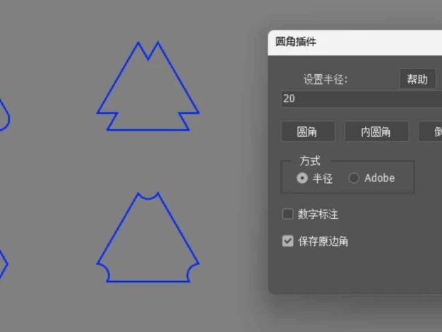 PS脚本汉化版 形状边角折角圆角倒角生成数字标注工具 Corner Editor – 百度云下载