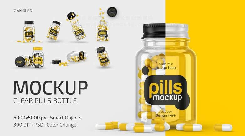 PS样机 7款透明食品糖果玻璃瓶包装瓶设计展示PS模型样机 Clear Pills Bottle Mockup Set – 百度云下载