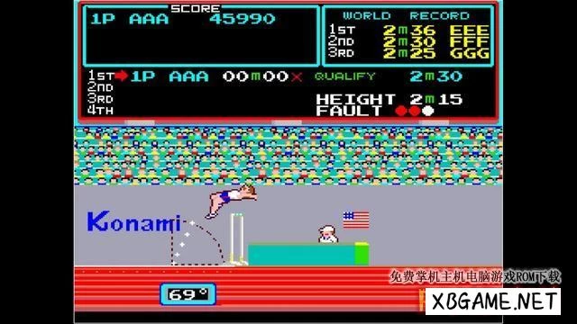 Switch游戏–NS 街机博物馆：田径运动会 Arcade Archives TRACK & FIELD [NSP],百度云下载