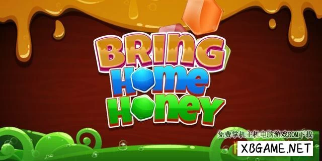 Switch游戏–NS 蜂蜜带回家（Bring Honey Home）[NSP],百度云下载