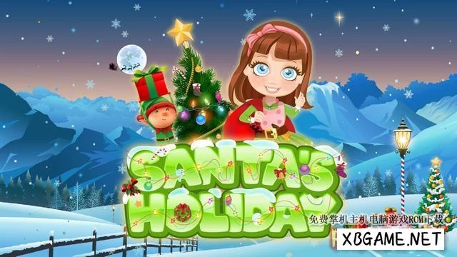 Switch游戏–NS Santa's Holiday 圣诞老人的假期 [NSP],百度云下载