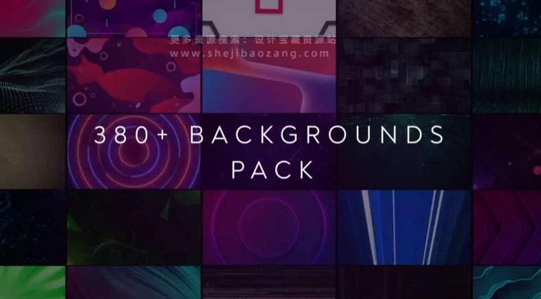 AE模板 380个精美创意抽象粒子渐变图形背景动画 Backgrounds Pack – 百度云下载