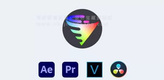 AE/PR/达芬奇/VEGAS多格式视频编码渲染加速输出中文版插件Voukoder v13.4.1 Win – 百度云下载