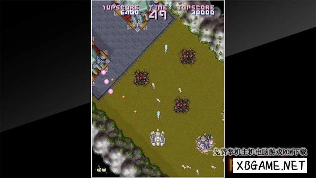 Switch游戏–NS 街机博物馆：突袭 Arcade Archives ASSAULT [NSP],百度云下载