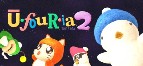 《乌弗利亚传奇2 Ufouria The Saga 2》中文v1.0.0|容量1GB|官方简体中文|绿色版,迅雷百度云下载