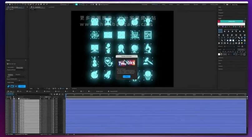 AE脚本 图层分布路径形状高级控制 Tweaks v1.2.3 – 百度云下载