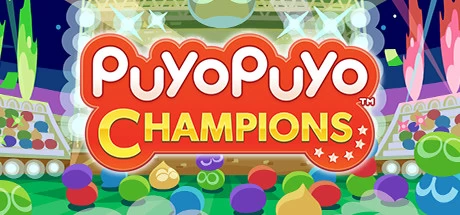 《魔法气泡冠军 Puyo Puyo Champions》中文v5465531|容量9.8GB|官方简体中文|绿色版,迅雷百度云下载