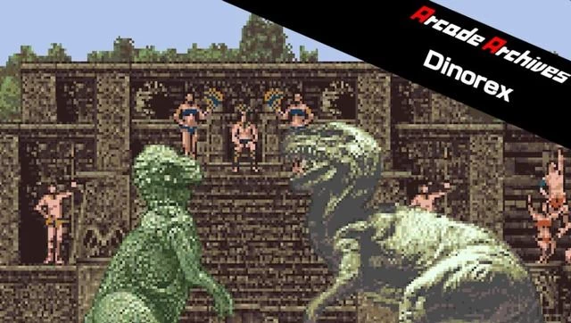 Switch游戏–NS 街机博物馆：大恐龙格斗（Arcade Archives: Dinorex）[NSP],百度云下载