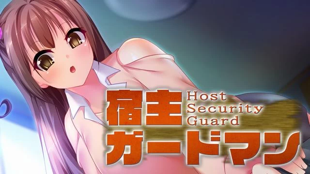 Switch游戏–NS 宿主保卫者（Host Security Guard）中文[NSP],百度云下载