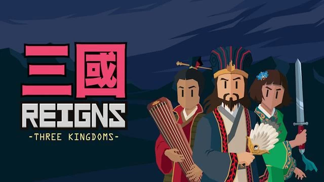 Switch游戏–NS 王权 三国（Reigns: Three Kingdoms）中文[NSP],百度云下载