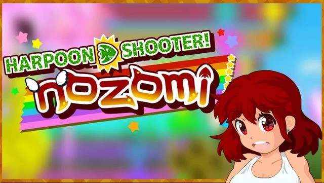 Switch游戏–NS 鱼叉射击！Nozomi（Harpoon Shooter! Nozomi）中文[NSP],百度云下载