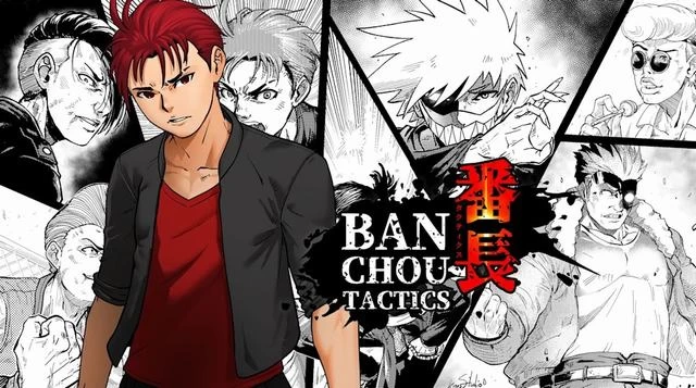 Switch游戏–NS 番长战棋（Banchou Tactics）中文[NSP],百度云下载