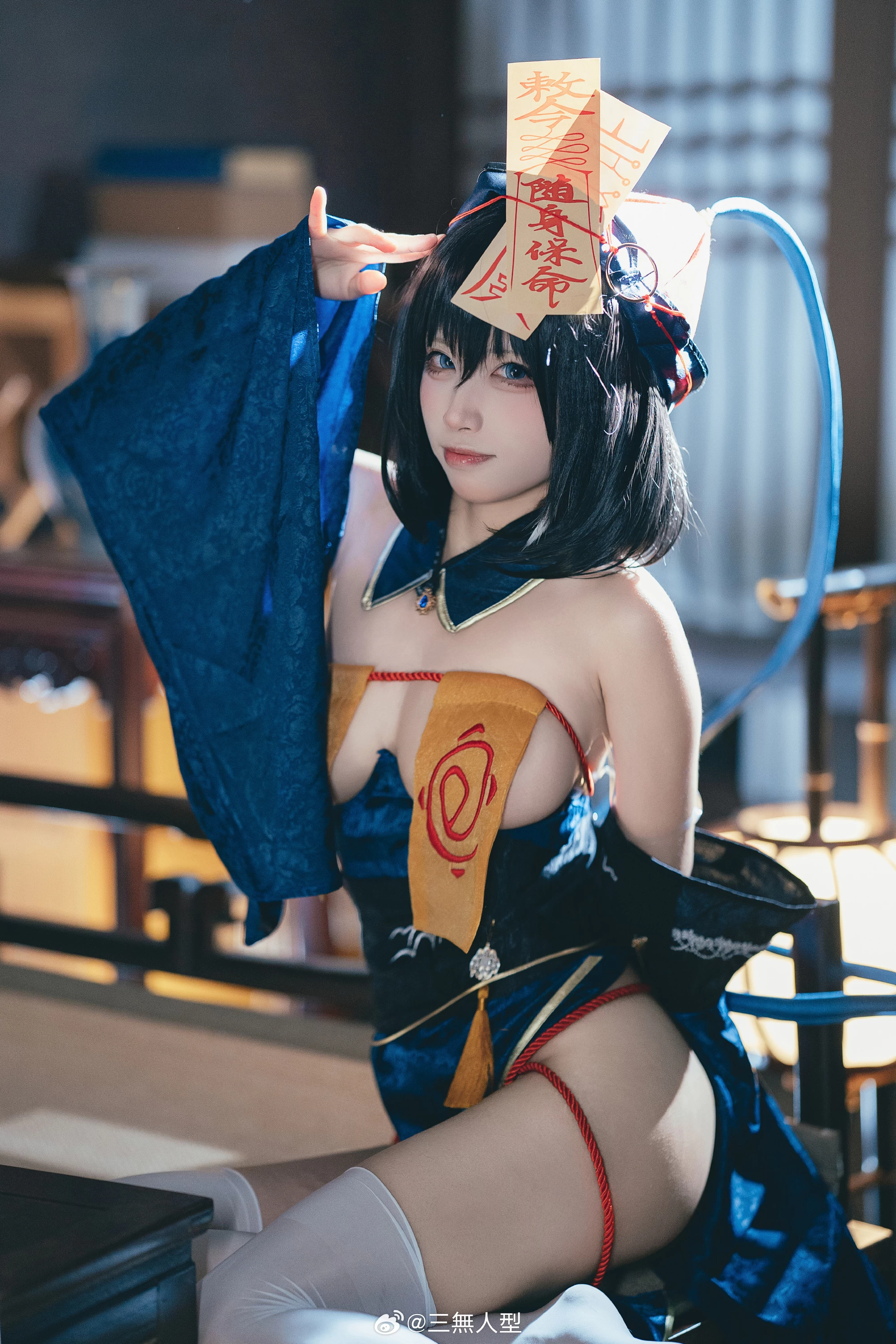 cosplay 指挥官…可以帮我解开这个吗？碧蓝航线@三無人型