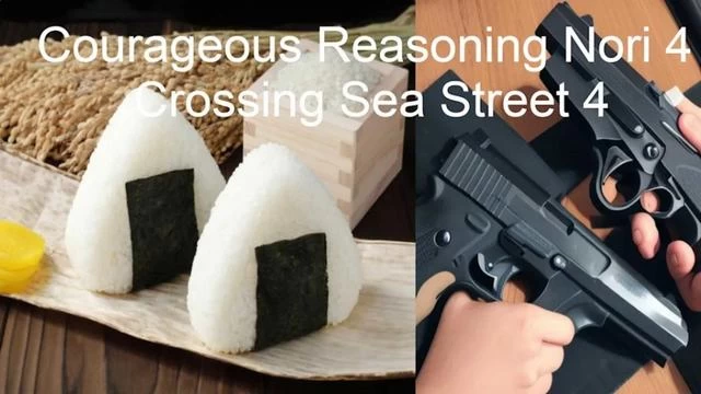 Switch游戏–NS Courageous Reasoning Nori 4 Crossing Sea Street 4 [NSP],百度云下载