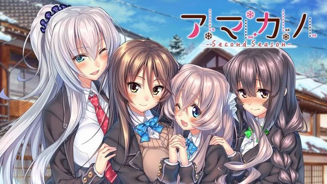 Switch游戏–NS アマカノ ～Second Season～ [NSP],百度云下载