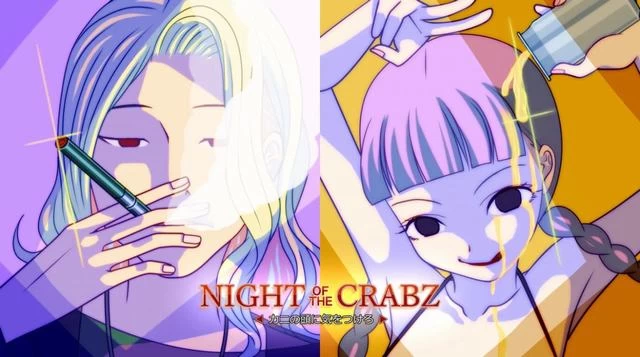 Switch游戏–NS Night of the Crabz～小心螃蟹的头～[NSP],百度云下载
