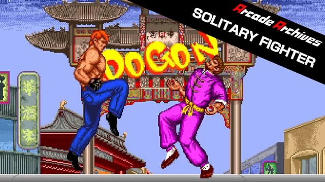 Switch游戏–NS 街机博物馆：沉默战士（Arcade Archives SOLITARY FIGHTER）[NSP],百度云下载