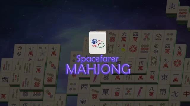 Switch游戏–NS 太空麻将（Spacefarer Mahjong）[NSP],百度云下载