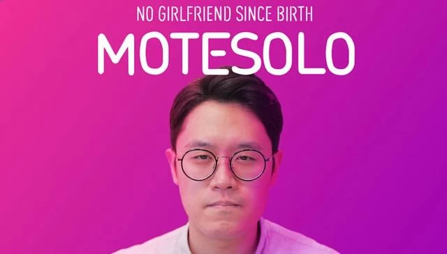 Switch游戏–NS 母胎单身（Motesolo: No Girlfriend Since Birth）中文[NSP],百度云下载