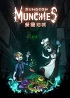 Switch游戏 -餐癮地城 Dungeon Munchies-百度网盘下载