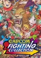 Switch游戏 -卡普空格斗合集 CAPCOM Fighting Collection-百度网盘下载