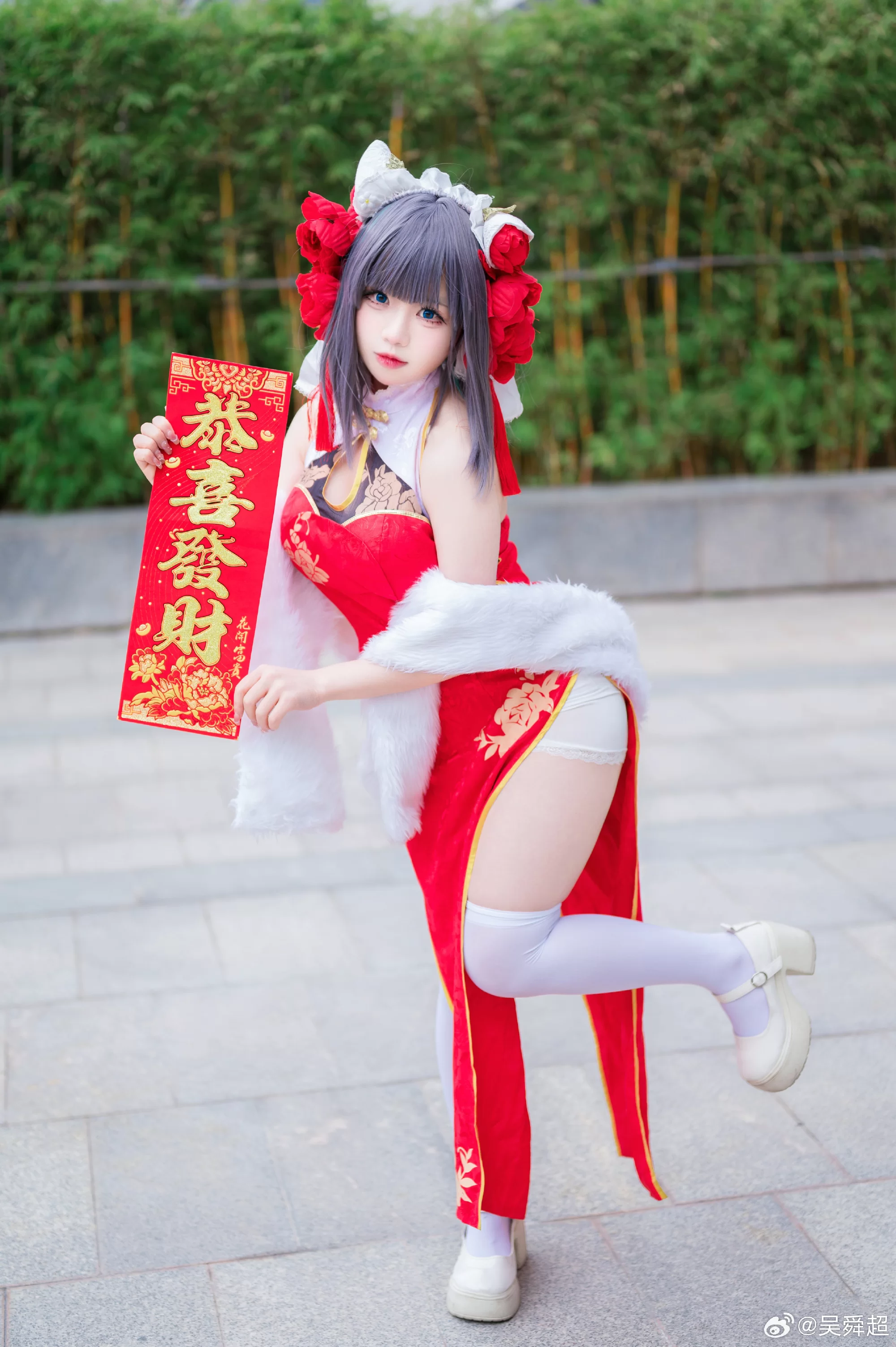 COSPLAY 给大家拜个晚年~ 碧蓝航线@知悠啾 ​​​