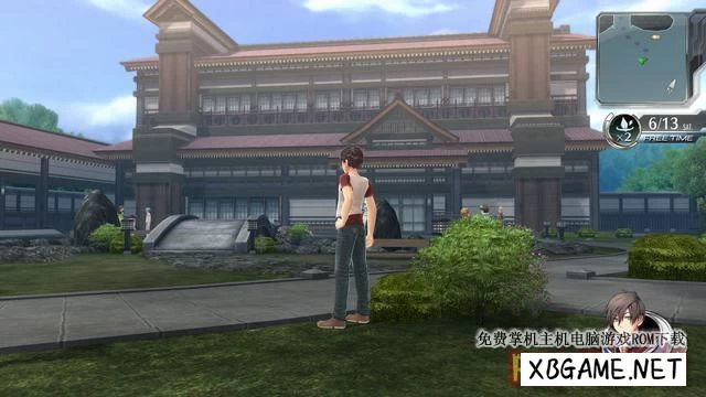 Switch游戏–NS 东京幻都 eX+（Tokyo Xanadu eX+）[NSP],百度云下载