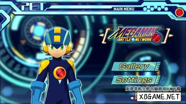 Switch游戏–NS 洛克人 EXE 合集 Vol. 1 Mega Man Battle Network Legacy Collection Vol. 1 中文+V1.0.2+DLC[NSP],百度云下载