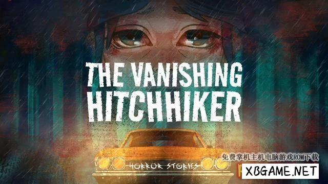 Switch游戏–NS The Vanishing Hitchhiker [NSP],百度云下载