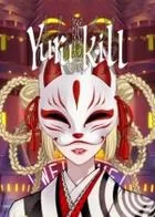 Switch游戏 -冤罪执行游戏 Yurukill-百度网盘下载