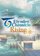 Switch游戏 -百英雄传：崛起 Eiyuden Chronicle: Rising-百度网盘下载