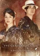 Switch游戏 -春逝百年抄 The Centennial Case: A Shijima Story-百度网盘下载