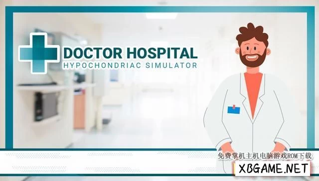 Switch游戏–NS Doctor Hospital: Hypocondriac Simulator [NSP],百度云下载