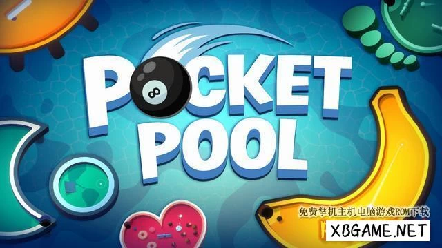 Switch游戏–NS 口袋桌球 Pocket Pool [NSP],百度云下载