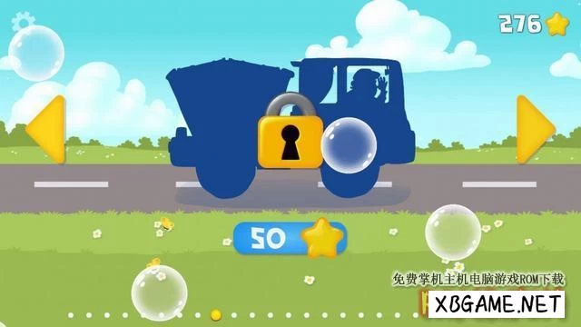 Switch游戏–NS Car Wash – 适合幼儿和儿童的汽车和卡车车库游戏 Car Wash – Cars & Trucks Garage Game for Toddlers & Kids 中文[NSP],百度云下载