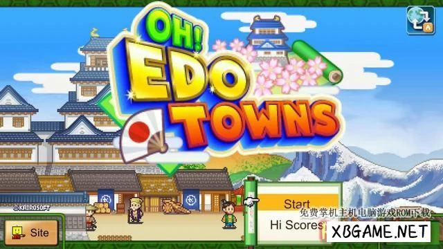 Switch游戏–NS 大江户物语 Oh!Edo Towns 中文,百度云下载