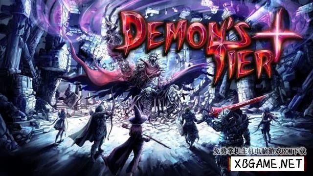 Switch游戏–NS 恶魔层+（Demon's Tier+）[NSP],百度云下载