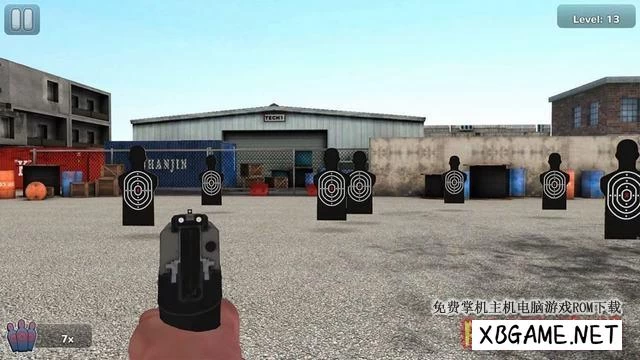 Switch游戏–NS 3D 极限射击：靶场射击模拟（The Shooting Range 3D: Shooting Gallery Simulator）[NSP],百度云下载