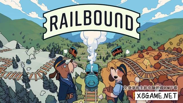 Switch游戏–NS 轨道连结 Railbound 中文+V1.2.1[NSP],百度云下载