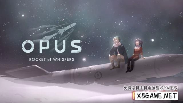 Switch游戏–NS OPUS 灵魂之桥 OPUS: Rocket of Whispers 中文+V3.5.3[XCI],百度云下载