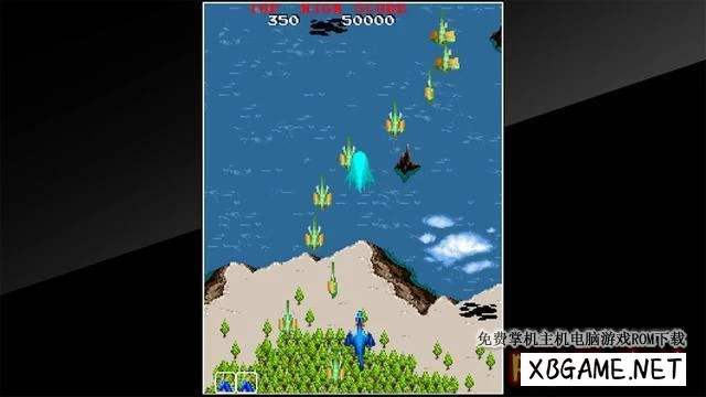 Switch游戏–NS 街机博物馆：DRAGON SABER Arcade Archives DRAGON SABER [NSP],百度云下载