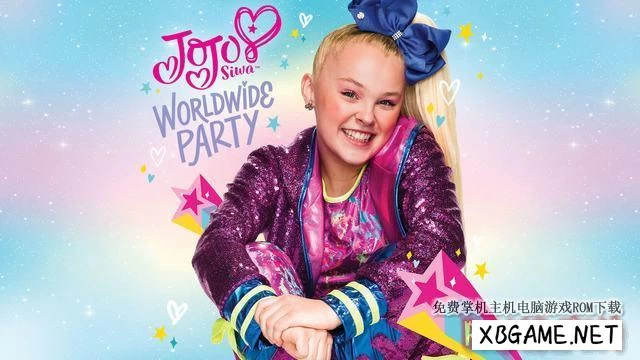 Switch游戏–NS 乔乔·西瓦全球派对 JoJo Siwa: Worldwide Party+Update 1.0.2[NSP],百度云下载