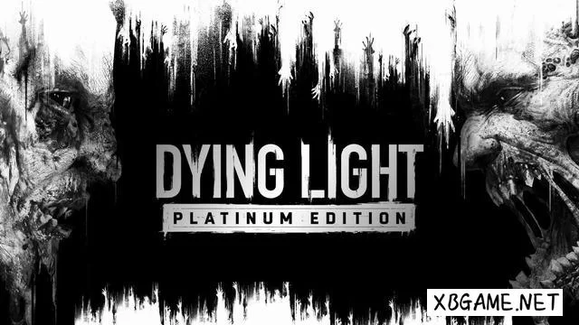 Switch游戏–NS 消逝的光芒：白金版（Dying Light: Platinum Edition）中文[XCI],百度云下载