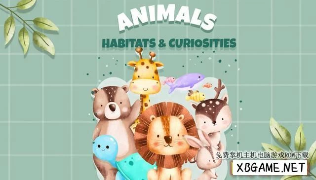 Switch游戏–NS 动物：栖息地和好奇心 Animals – Habitats and Curiosities [NSP],百度云下载