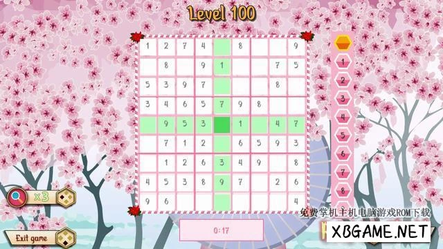 Switch游戏–NS 超级拼图2 Super Puzzle Pack 2 中文+V2.0[NSP],百度云下载