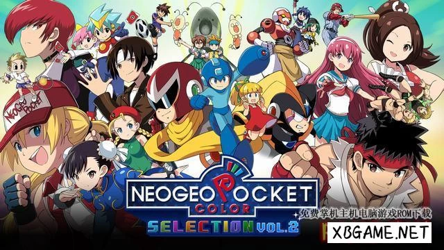 Switch游戏–NS Neogeo Pocket Color 精选 第二卷 Neogeo Pocket Color Selection Vol.2 [NSP],百度云下载