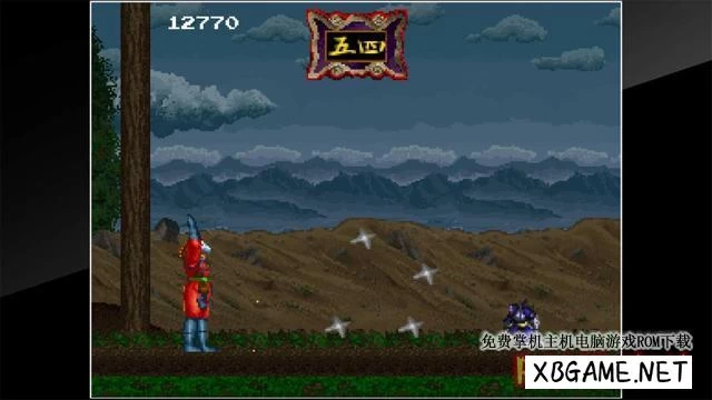 Switch游戏–NS 街机档案馆 未来忍者 Arcade Archives MIRAI NINJA [NSP],百度云下载