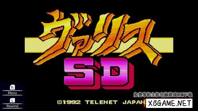 Switch游戏–NS SD 梦幻战士 SYD OF VALIS [NSP],百度云下载