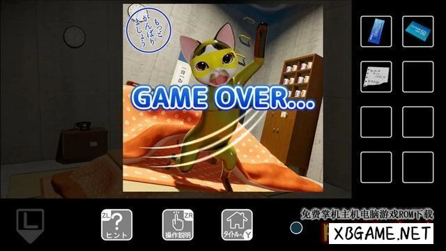 Switch游戏–NS  猫様とアウトローズ  Japanese NEKOSAMA Games The Outlaws[NSP],百度云下载
