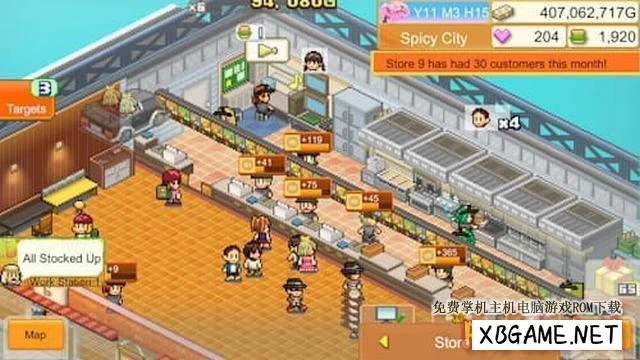 Switch游戏–NS 创意汉堡物语 Burger Bistro Story 中文+V1.34[NSP],百度云下载